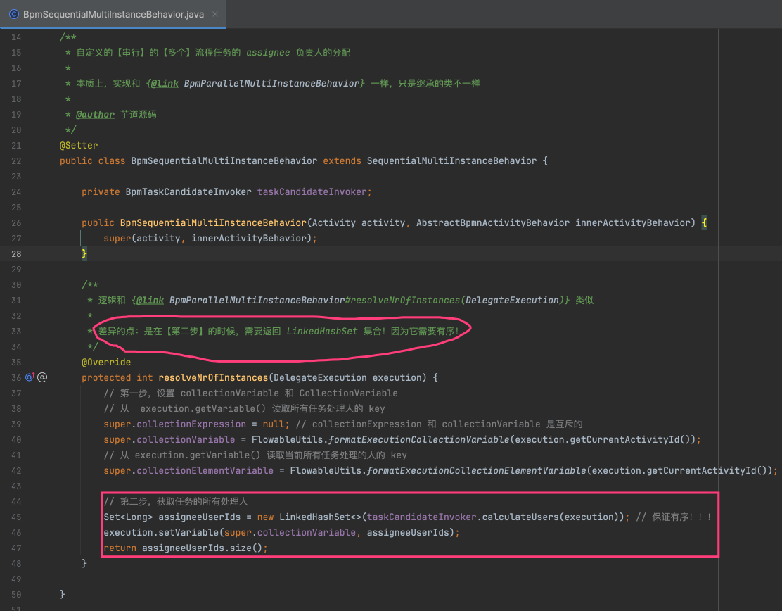 BpmSequentialMultiInstanceBehavior