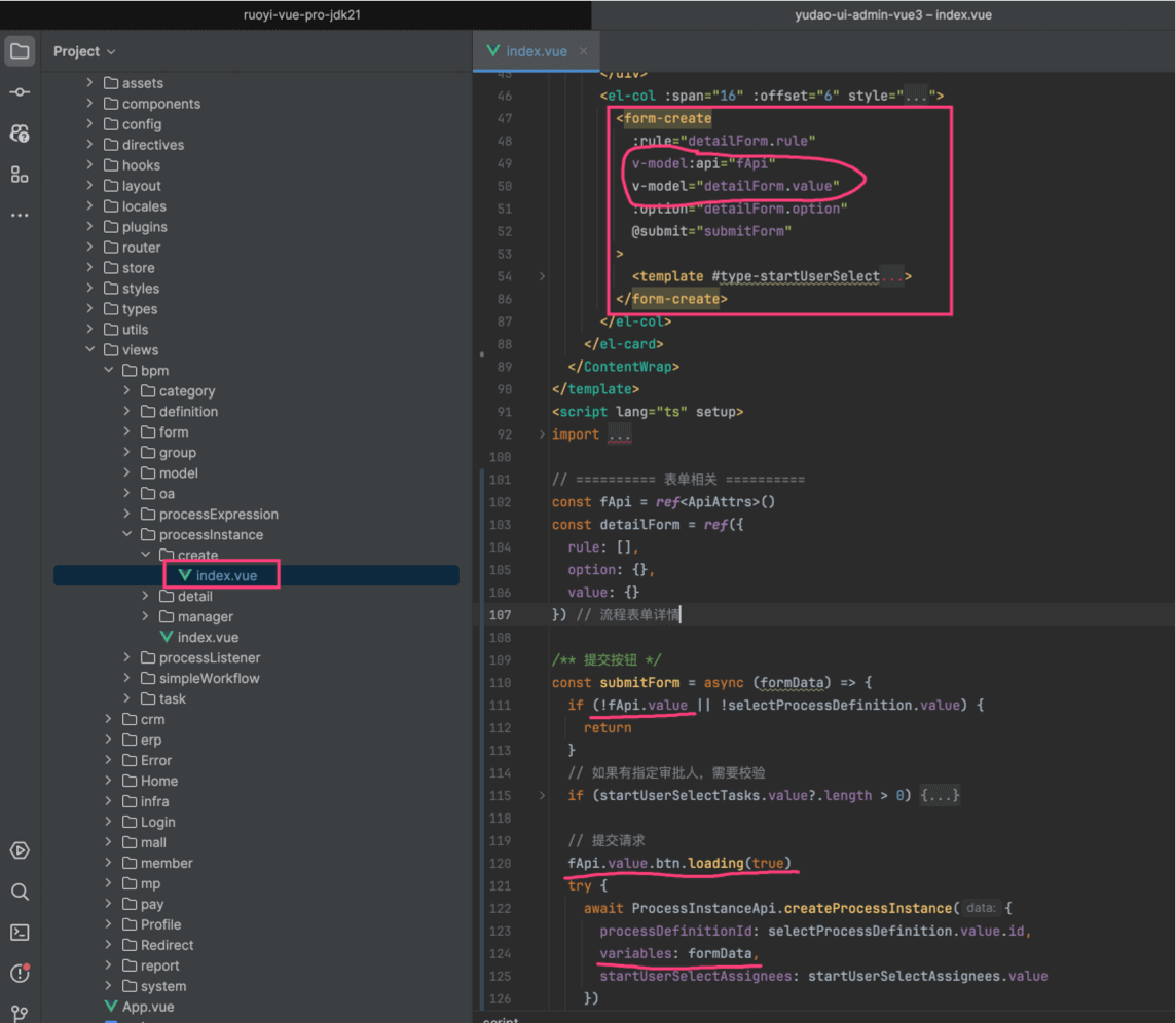 表单填写的代码